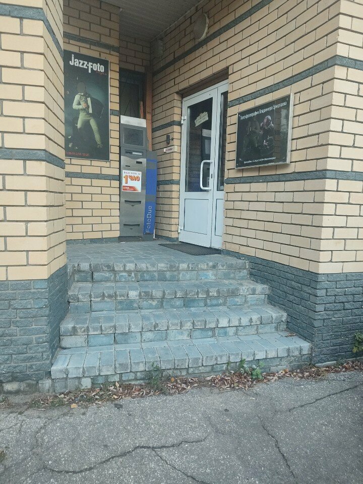 Ступени у входа